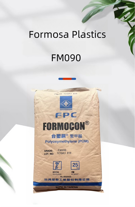 Formosa Plastics FM090 POM Resin – High Flow, Standard Grade for Precision Molding